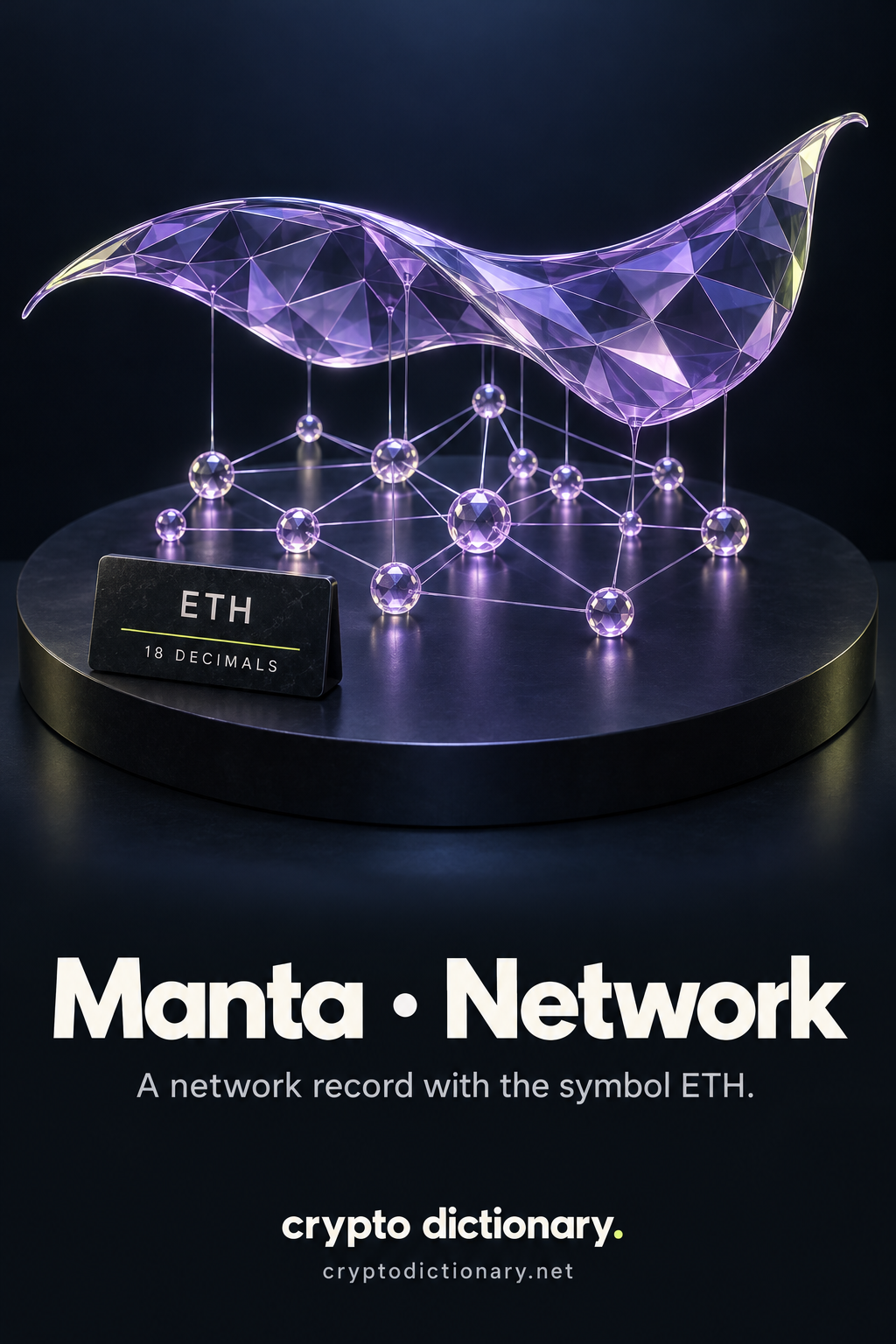 An abstract lilac glass wing canopy above connected network nodes with ETH and 18 decimals source plaque.