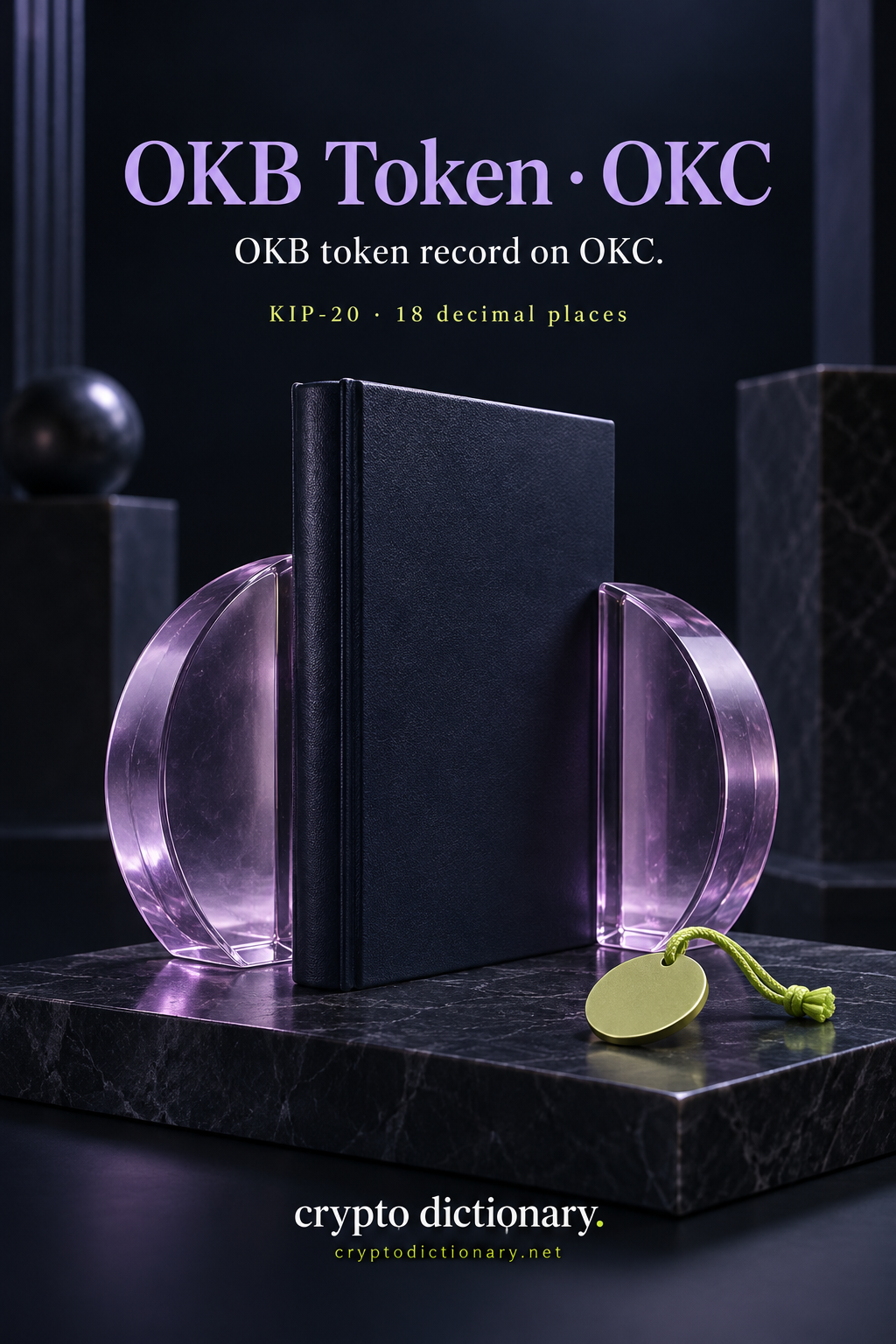 OKB Token on OKC registry art with lilac bookends around an unlettered folio.